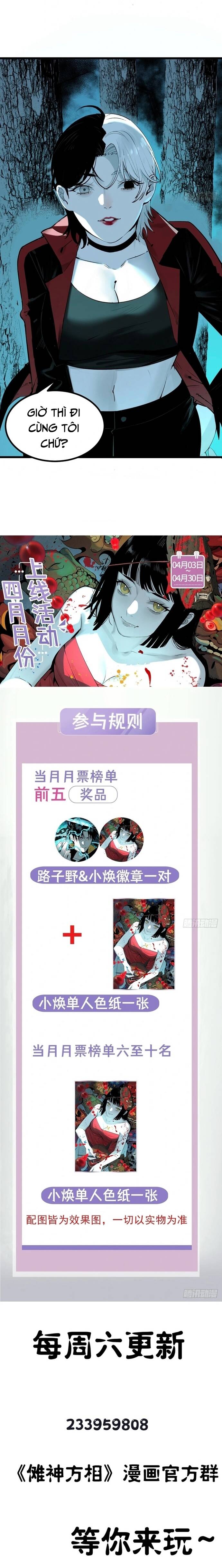 Na Thần Phương Tướng: Chapter 4