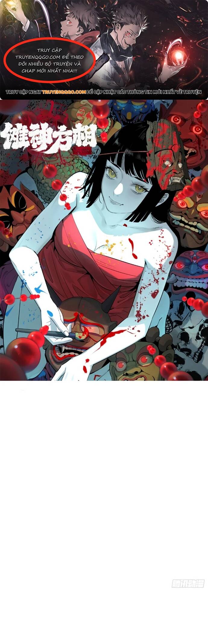 Na Thần Phương Tướng: Chapter 6