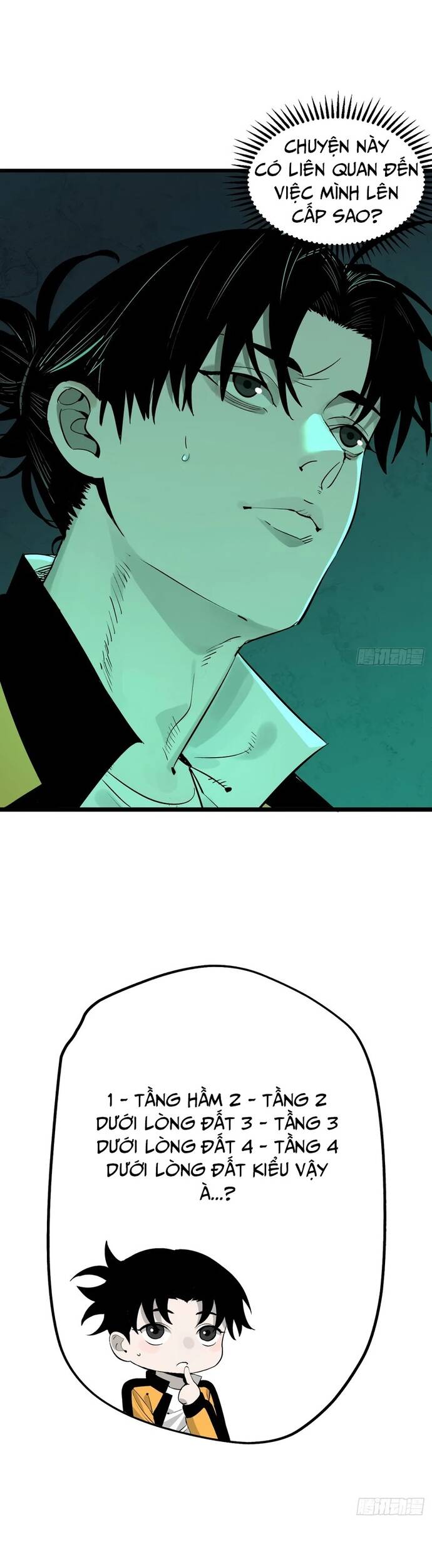 Na Thần Phương Tướng: Chapter 6