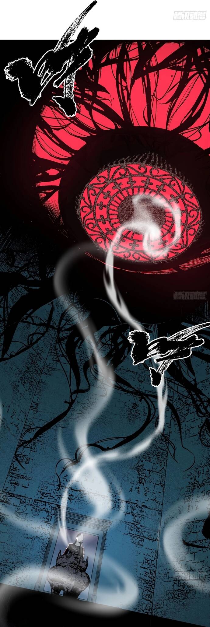 Na Thần Phương Tướng: Chapter 7