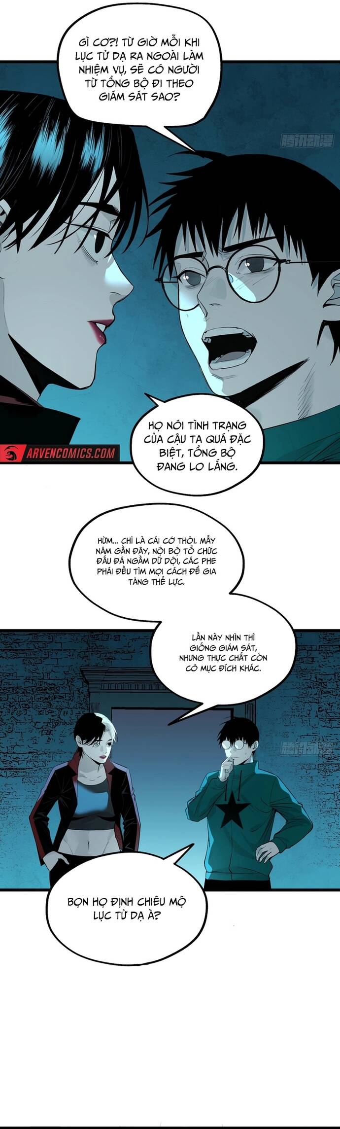 Na Thần Phương Tướng: Chapter 7