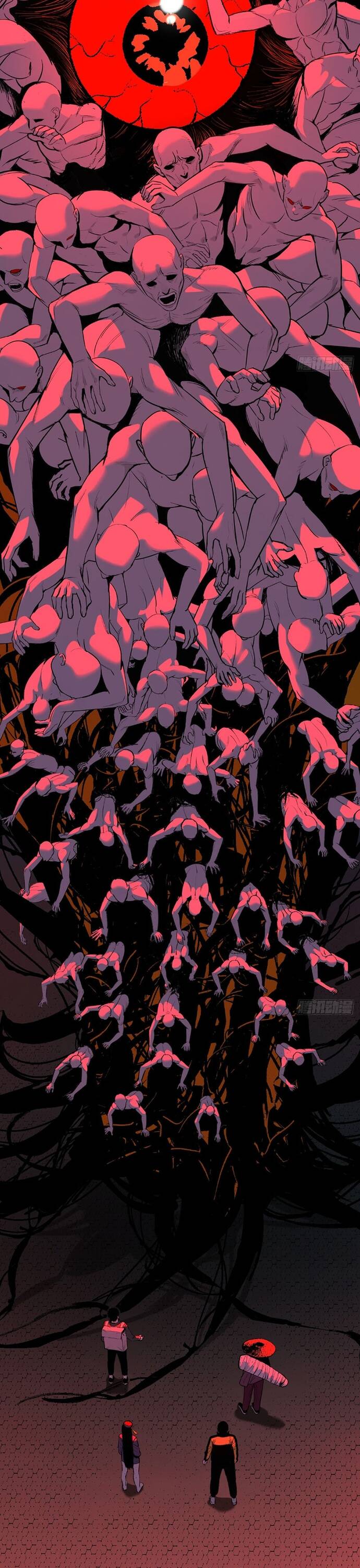 Na Thần Phương Tướng: Chapter 9