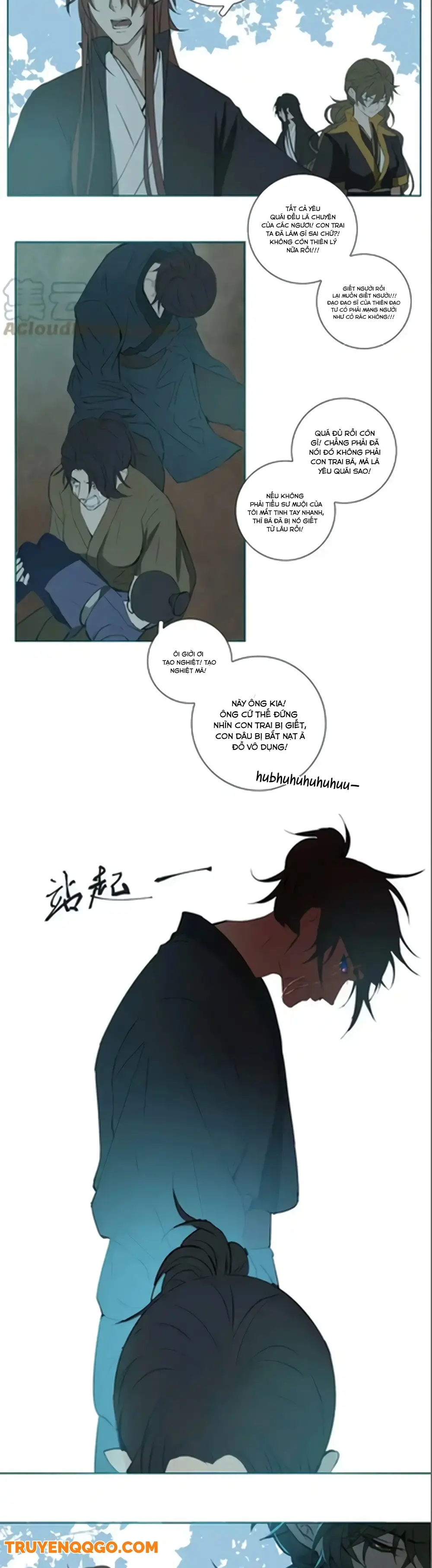 Nagano Nobuka: Chapter 15