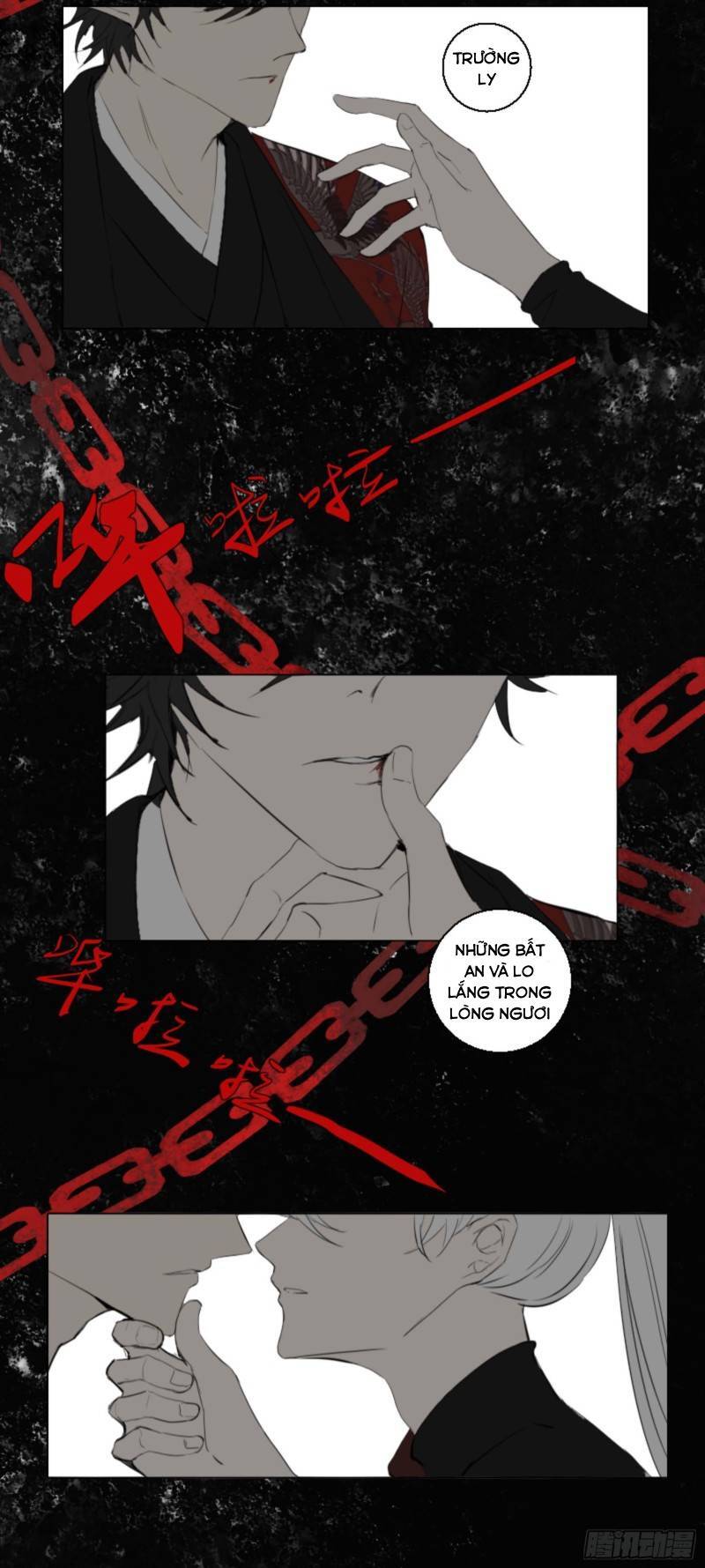 Nagano Nobuka: Chapter 5