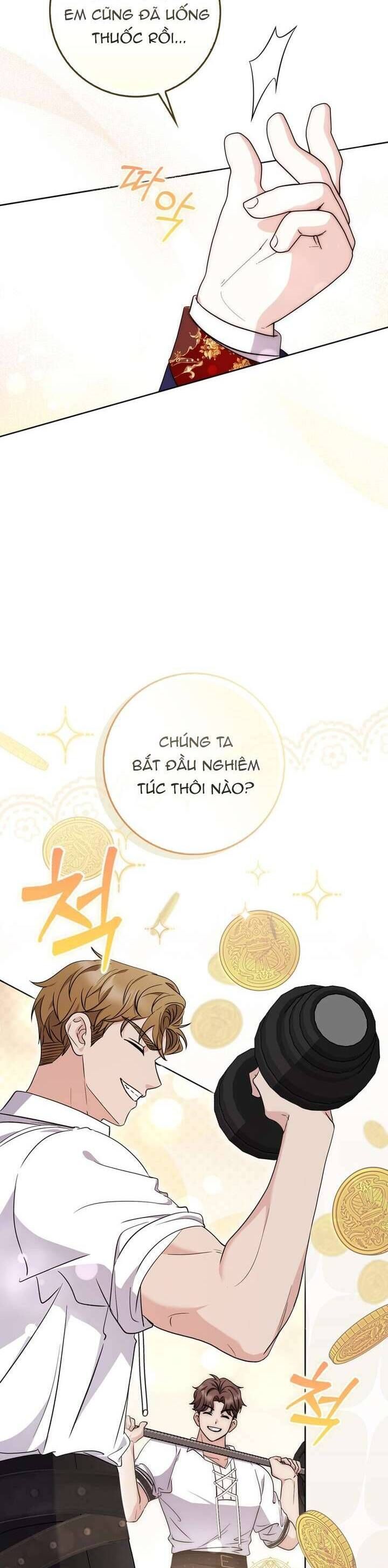 Nam Chính Ám Ảnh Với Sức Khỏe Của Tôi: Chapter 1