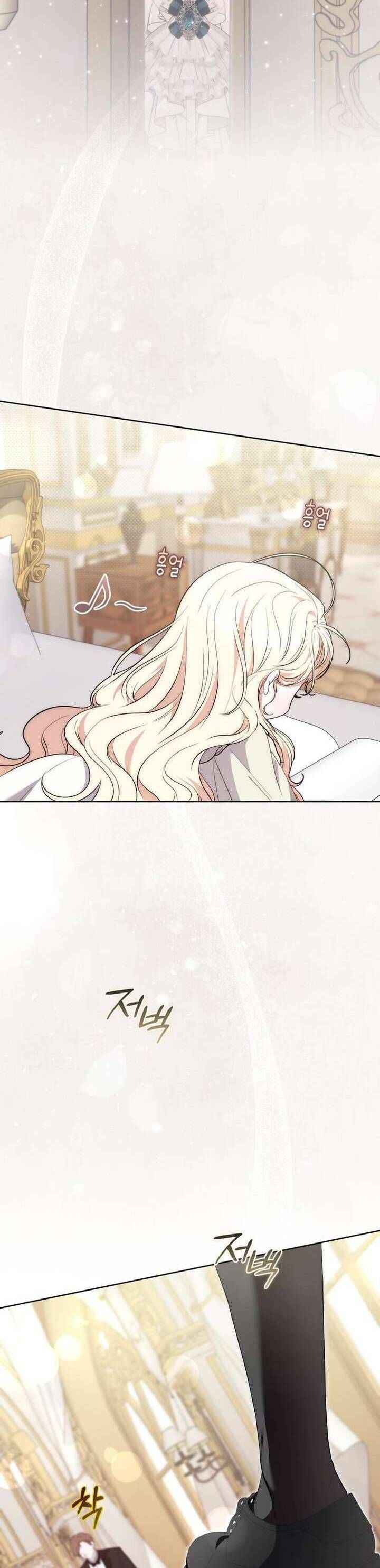 Nam Chính Ám Ảnh Với Sức Khỏe Của Tôi: Chapter 12