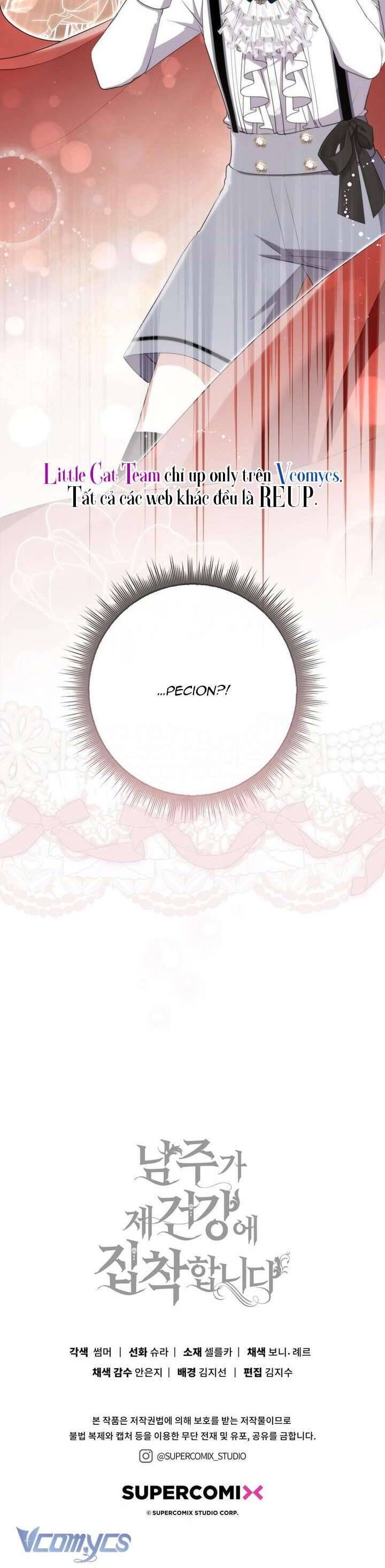 Nam Chính Ám Ảnh Với Sức Khỏe Của Tôi: Chapter 12