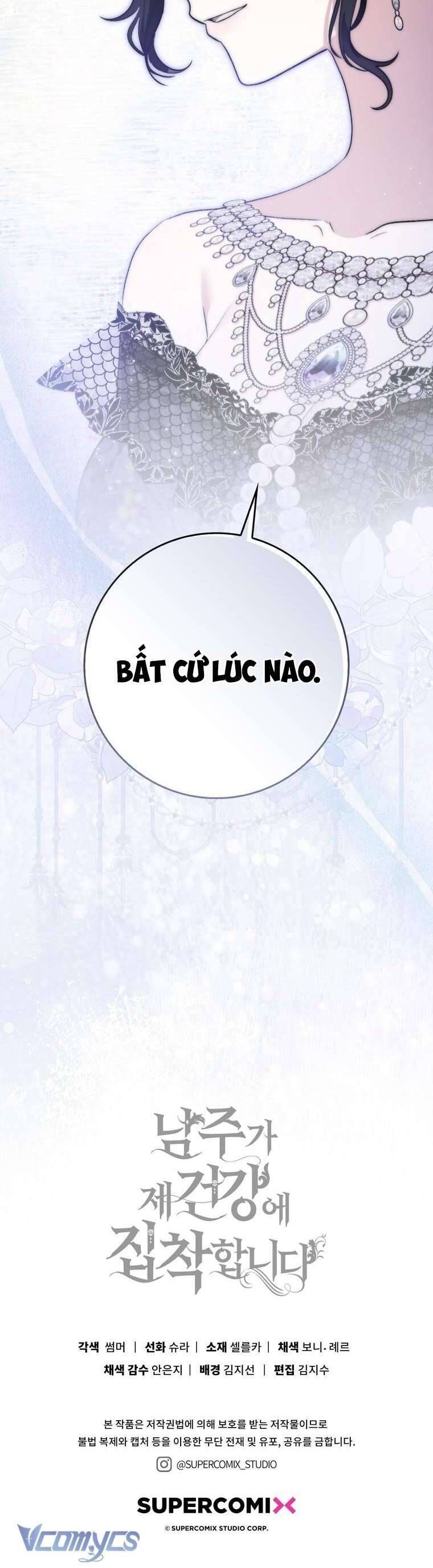 Nam Chính Ám Ảnh Với Sức Khỏe Của Tôi: Chapter 14