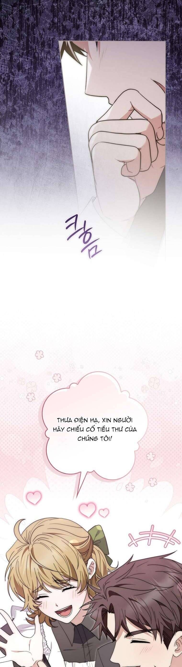 Nam Chính Ám Ảnh Với Sức Khỏe Của Tôi: Chapter 14