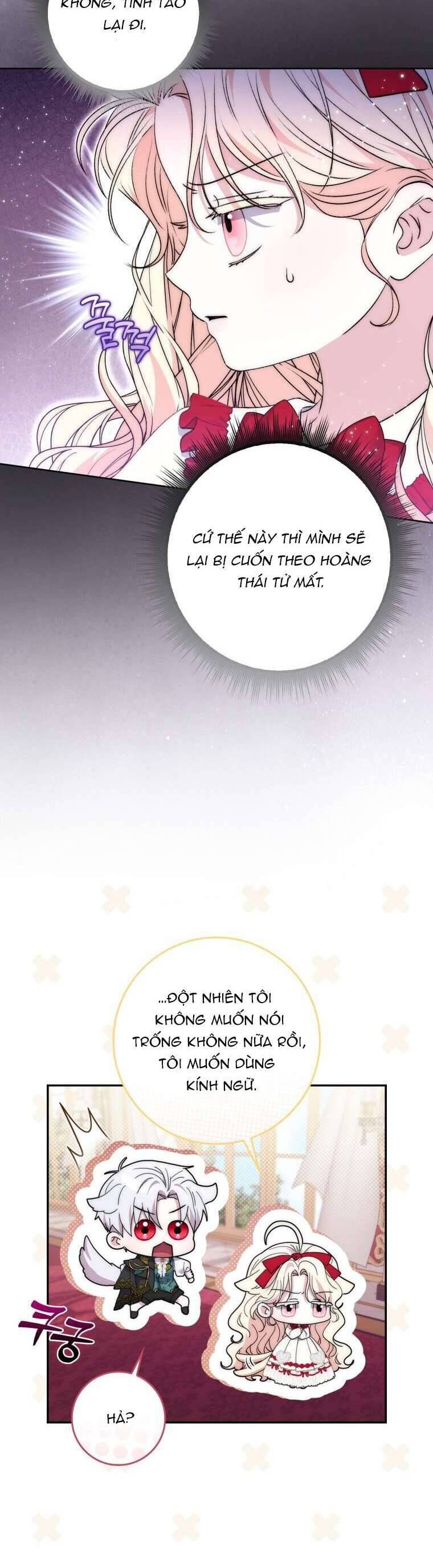 Nam Chính Ám Ảnh Với Sức Khỏe Của Tôi: Chapter 15