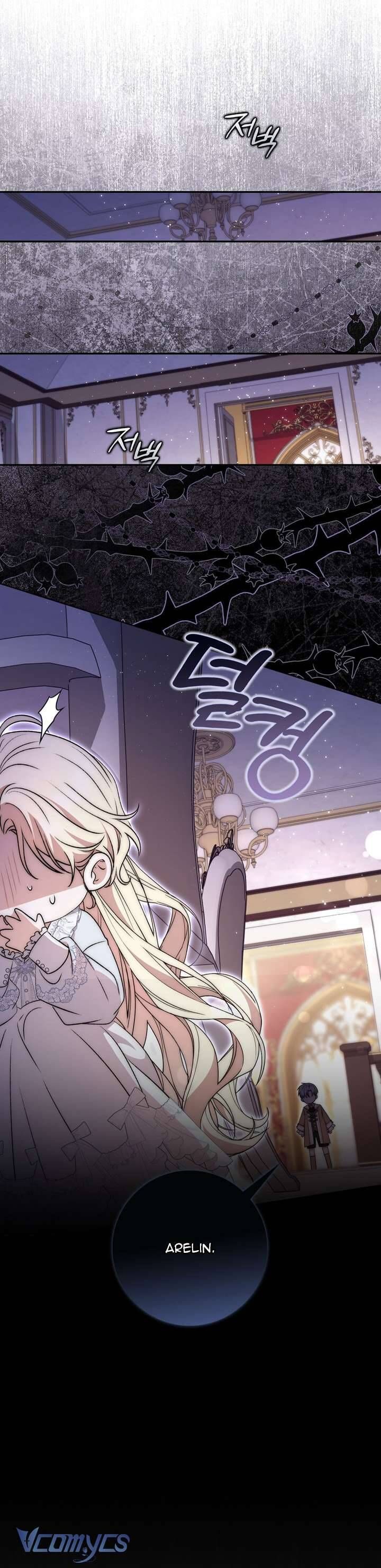 Nam Chính Ám Ảnh Với Sức Khỏe Của Tôi: Chapter 16