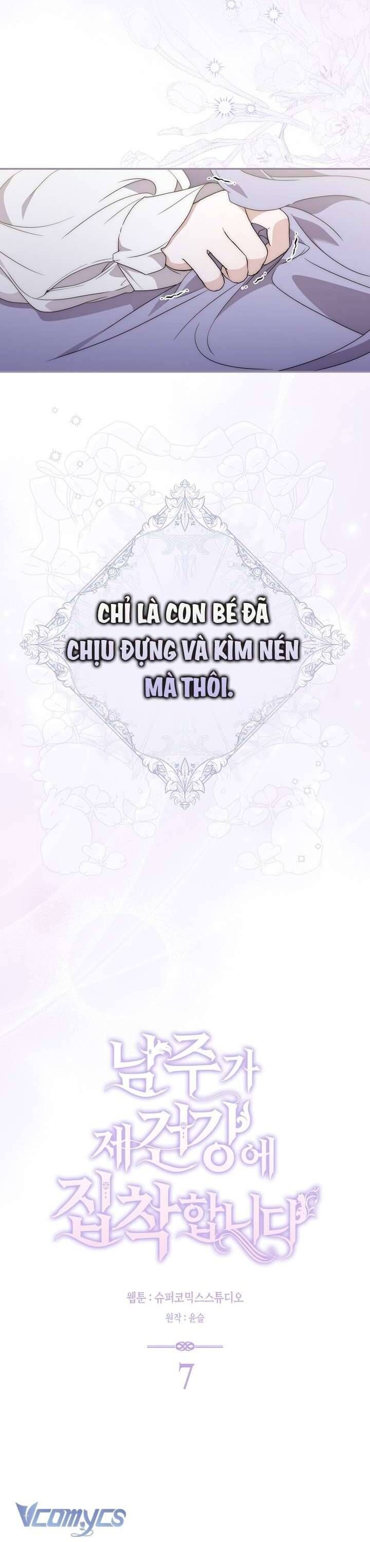 Nam Chính Ám Ảnh Với Sức Khỏe Của Tôi: Chapter 7