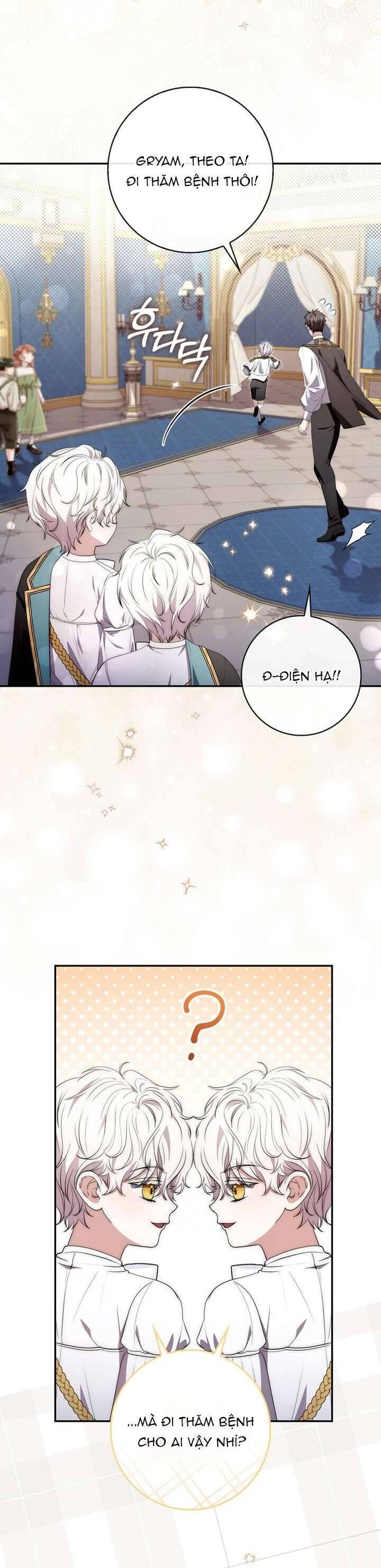 Nam Chính Ám Ảnh Với Sức Khỏe Của Tôi: Chapter 8