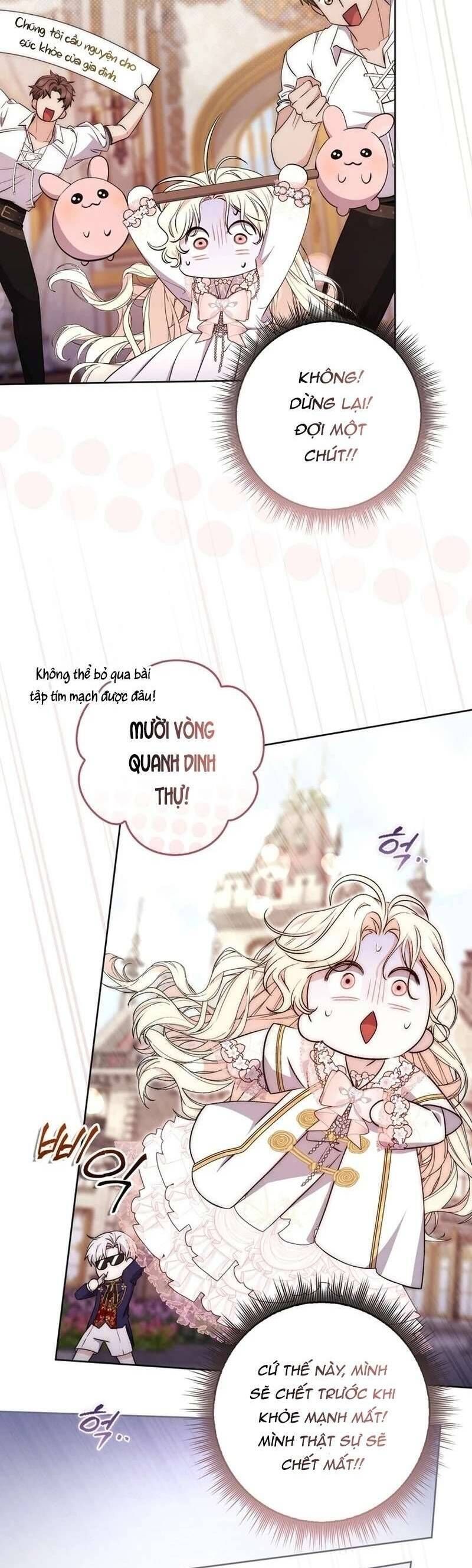 Nam Chính Bệnh Hoạn Ám Ảnh Với Sức Khoẻ Của Tôi: Chapter 1