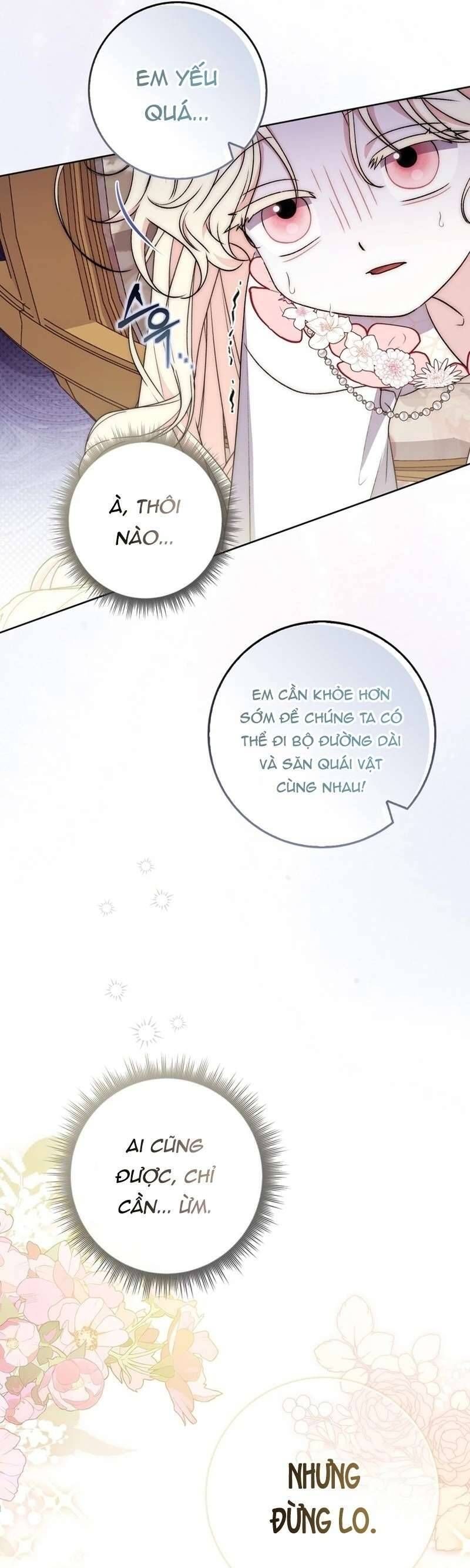 Nam Chính Bệnh Hoạn Ám Ảnh Với Sức Khoẻ Của Tôi: Chapter 1
