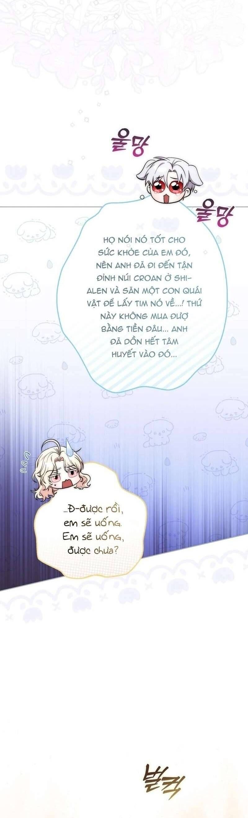 Nam Chính Bệnh Hoạn Ám Ảnh Với Sức Khoẻ Của Tôi: Chapter 1