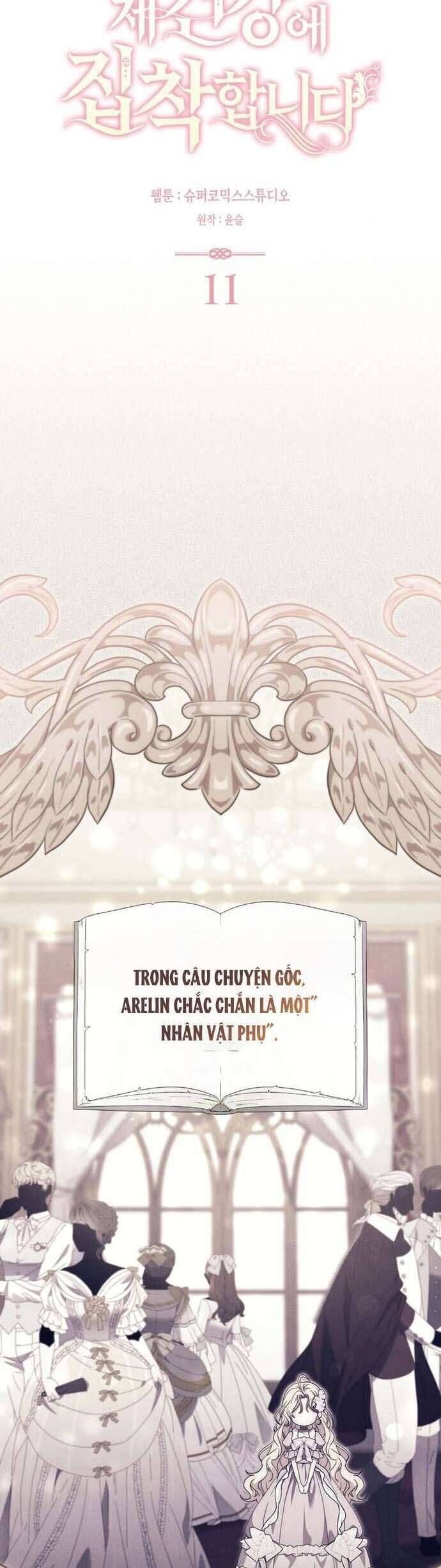 Nam Chính Bệnh Hoạn Ám Ảnh Với Sức Khoẻ Của Tôi: Chapter 11
