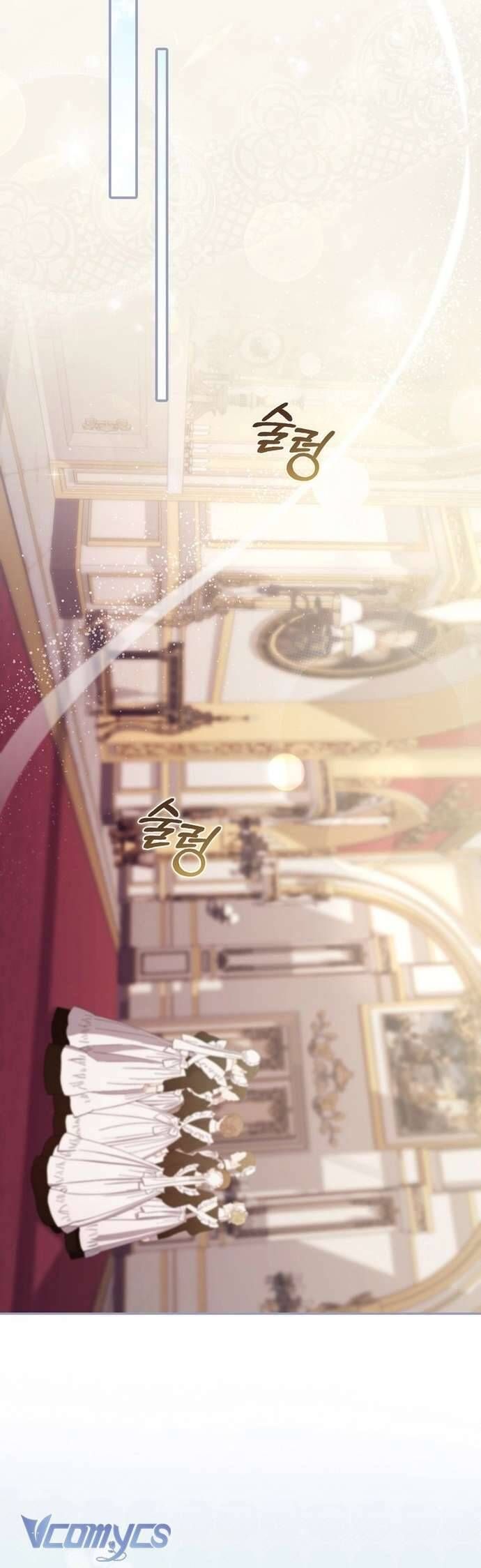 Nam Chính Bệnh Hoạn Ám Ảnh Với Sức Khoẻ Của Tôi: Chapter 12
