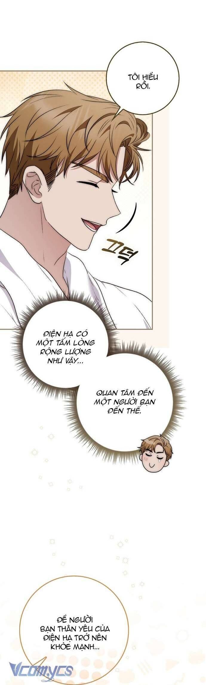 Nam Chính Bệnh Hoạn Ám Ảnh Với Sức Khoẻ Của Tôi: Chapter 13