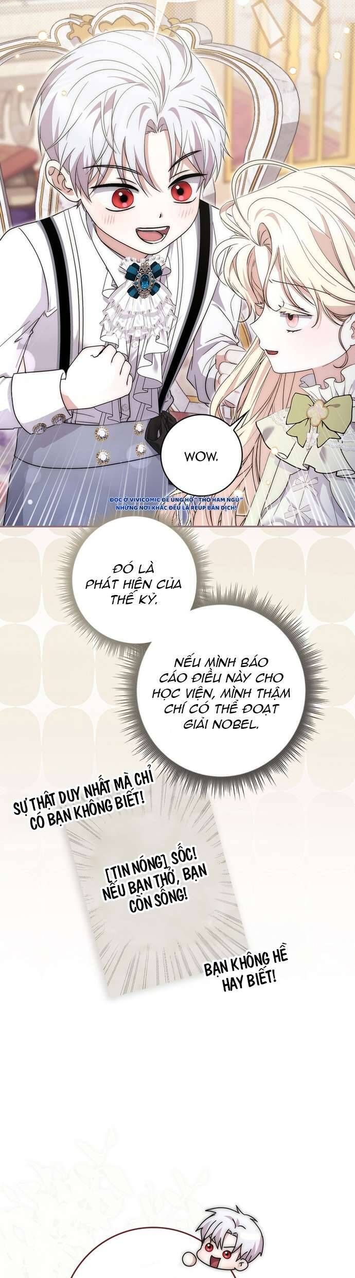 Nam Chính Bệnh Hoạn Ám Ảnh Với Sức Khoẻ Của Tôi: Chapter 13