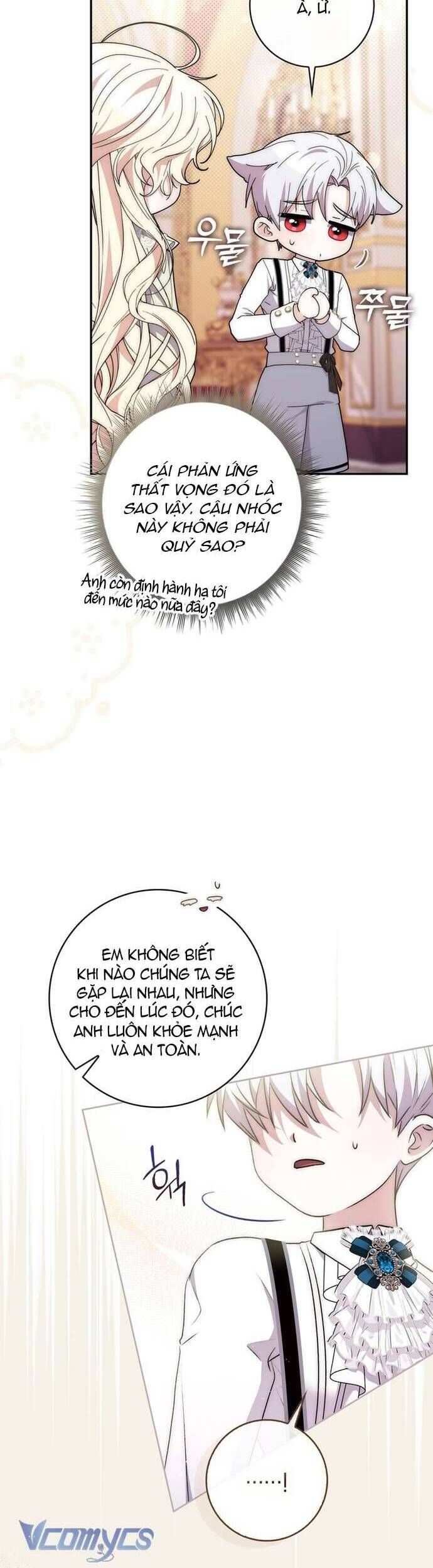 Nam Chính Bệnh Hoạn Ám Ảnh Với Sức Khoẻ Của Tôi: Chapter 13