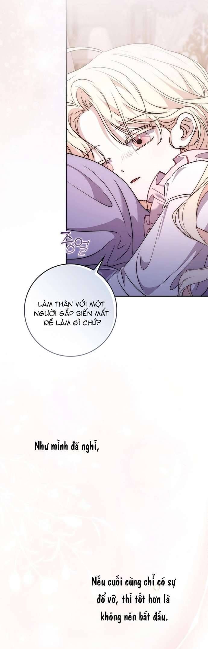 Nam Chính Bệnh Hoạn Ám Ảnh Với Sức Khoẻ Của Tôi: Chapter 14