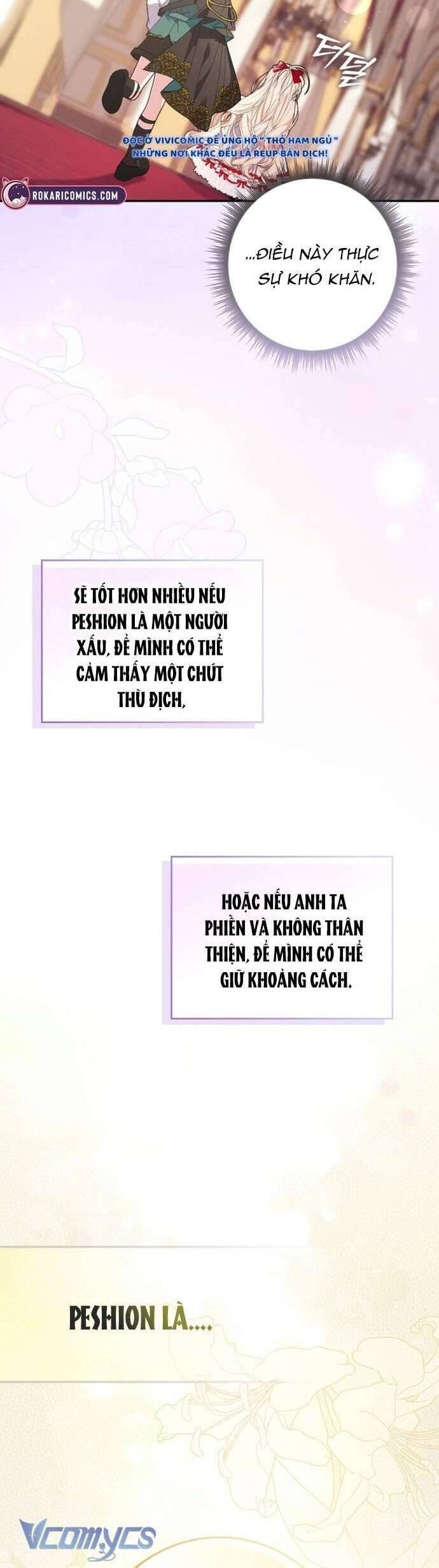 Nam Chính Bệnh Hoạn Ám Ảnh Với Sức Khoẻ Của Tôi: Chapter 15