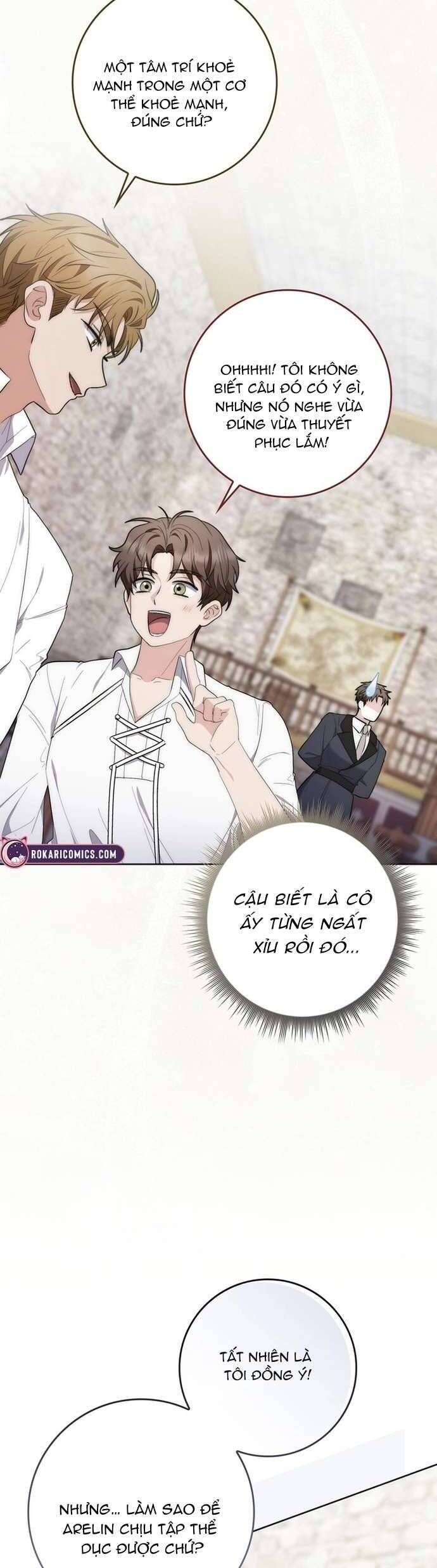 Nam Chính Bệnh Hoạn Ám Ảnh Với Sức Khoẻ Của Tôi: Chapter 16