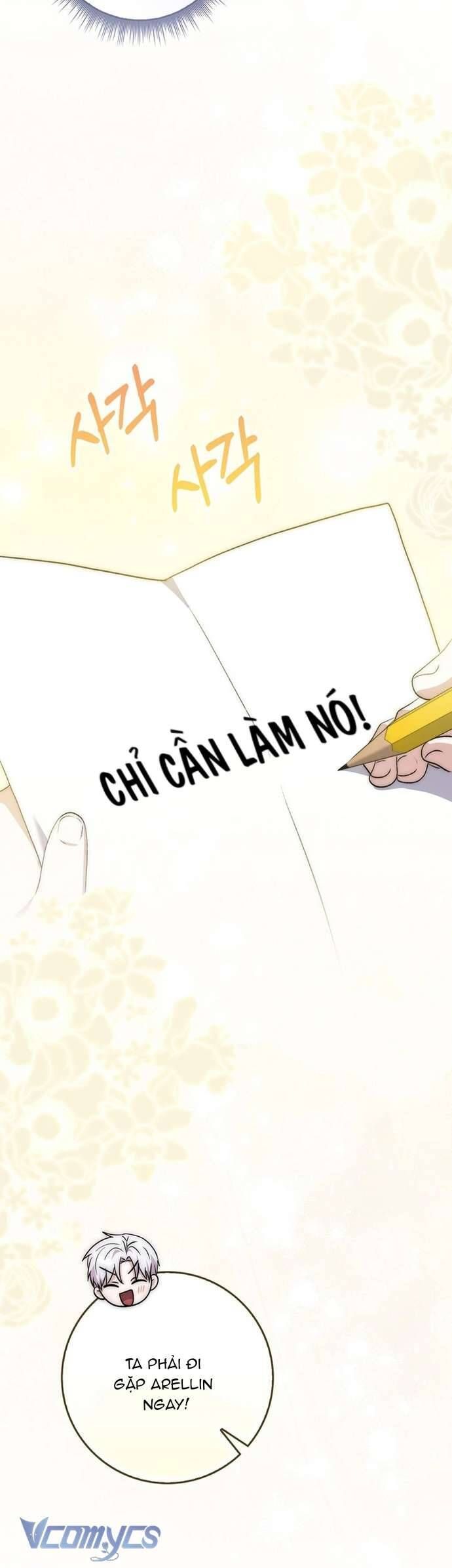 Nam Chính Bệnh Hoạn Ám Ảnh Với Sức Khoẻ Của Tôi: Chapter 16