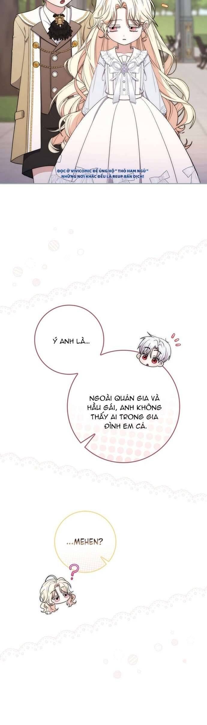Nam Chính Bệnh Hoạn Ám Ảnh Với Sức Khoẻ Của Tôi: Chapter 16