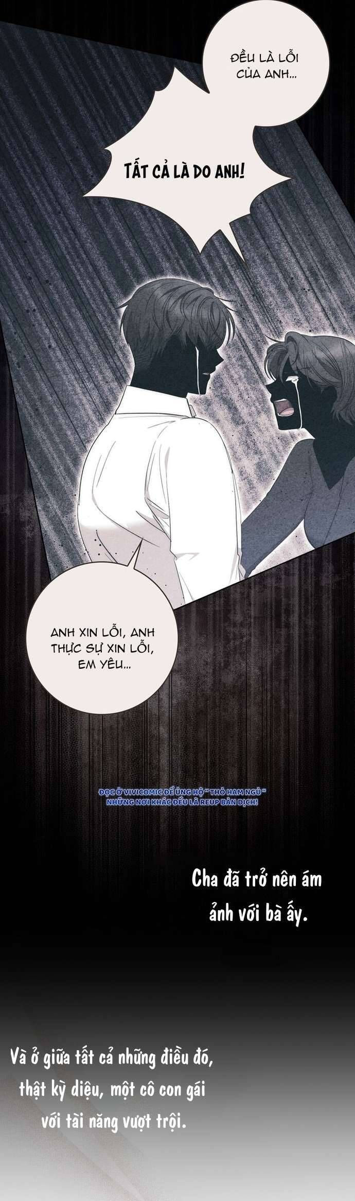 Nam Chính Bệnh Hoạn Ám Ảnh Với Sức Khoẻ Của Tôi: Chapter 17