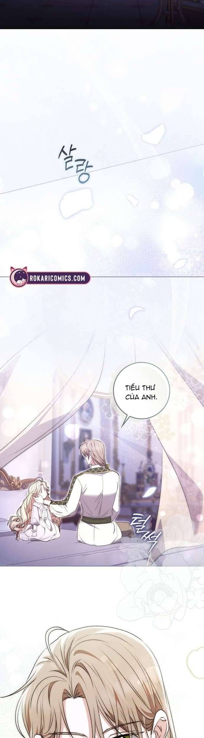Nam Chính Bệnh Hoạn Ám Ảnh Với Sức Khoẻ Của Tôi: Chapter 17