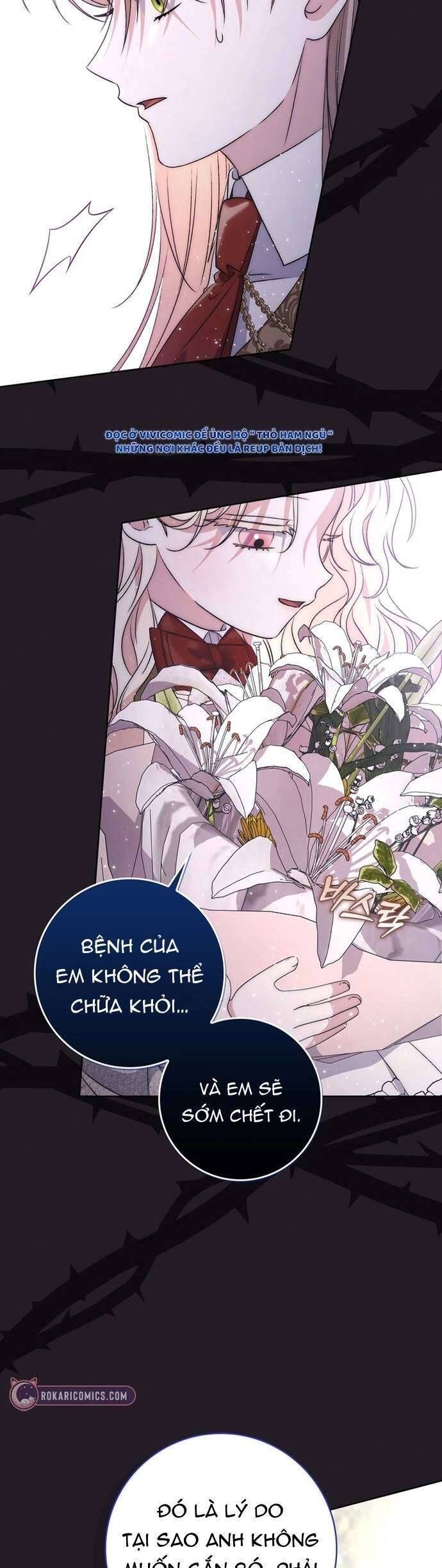 Nam Chính Bệnh Hoạn Ám Ảnh Với Sức Khoẻ Của Tôi: Chapter 18