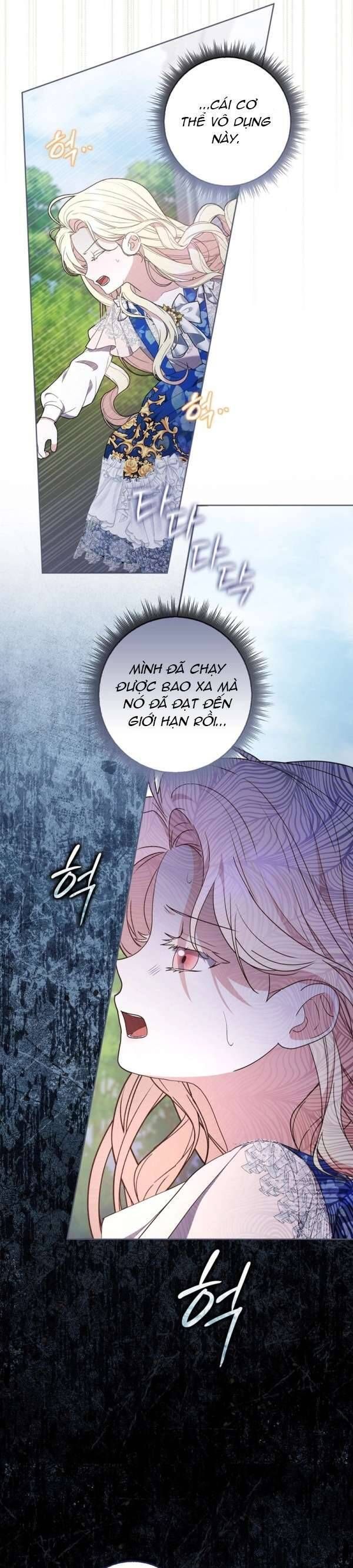 Nam Chính Bệnh Hoạn Ám Ảnh Với Sức Khoẻ Của Tôi: Chapter 2