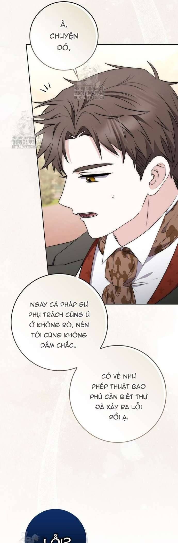 Nam Chính Bệnh Hoạn Ám Ảnh Với Sức Khoẻ Của Tôi: Chapter 20