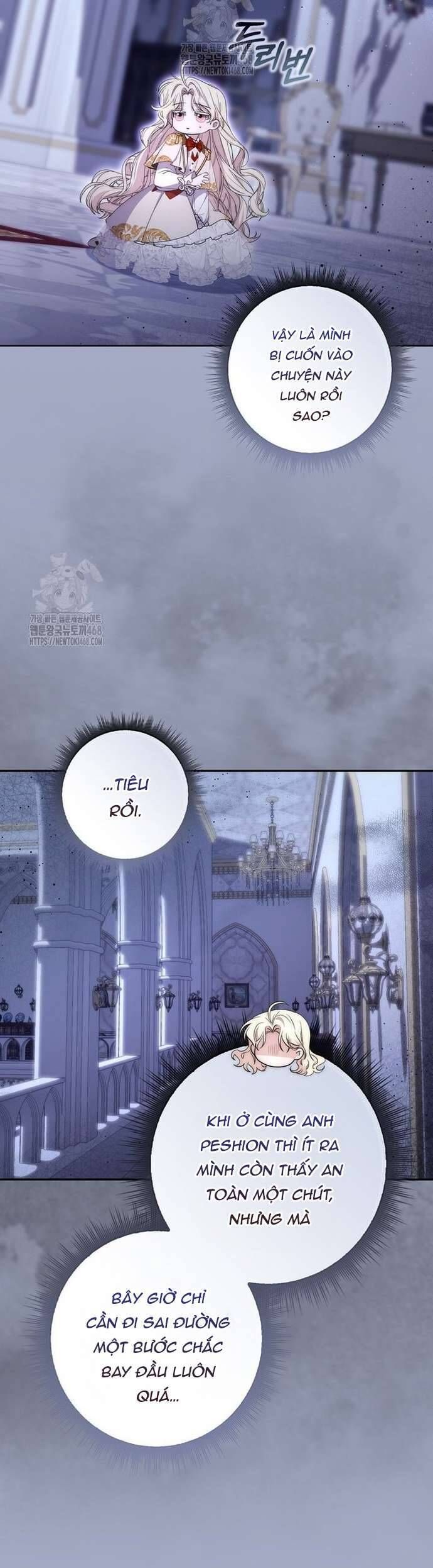 Nam Chính Bệnh Hoạn Ám Ảnh Với Sức Khoẻ Của Tôi: Chapter 20