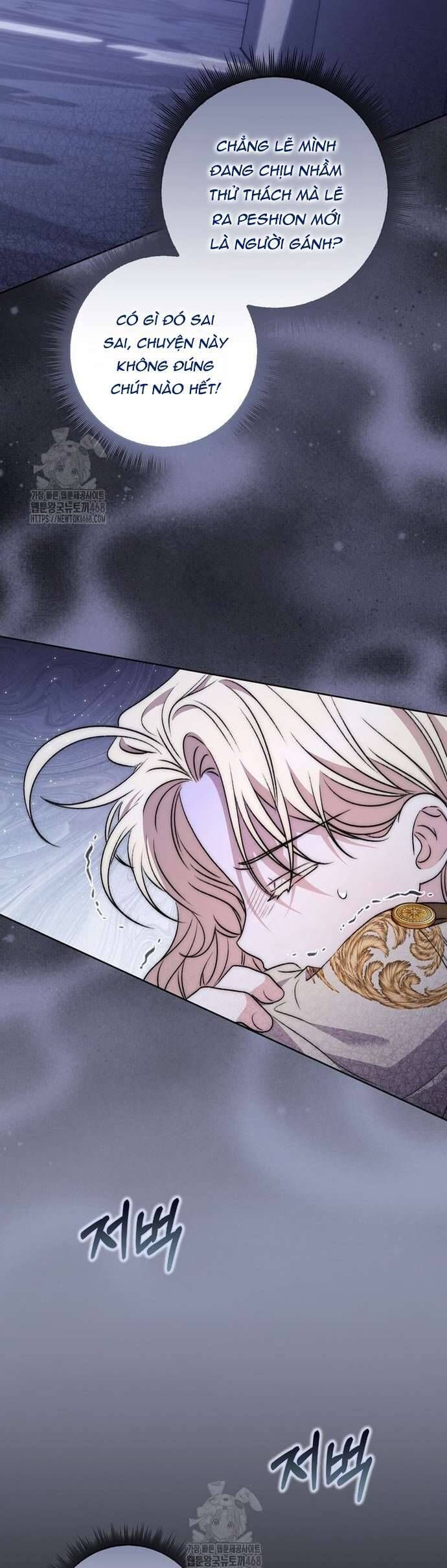Nam Chính Bệnh Hoạn Ám Ảnh Với Sức Khoẻ Của Tôi: Chapter 20