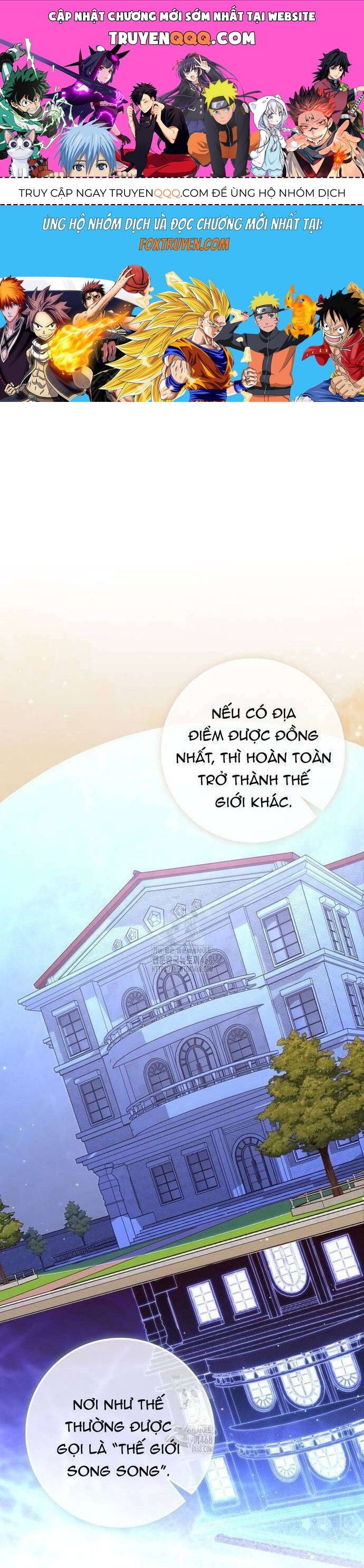 Nam Chính Bệnh Hoạn Ám Ảnh Với Sức Khoẻ Của Tôi: Chapter 21