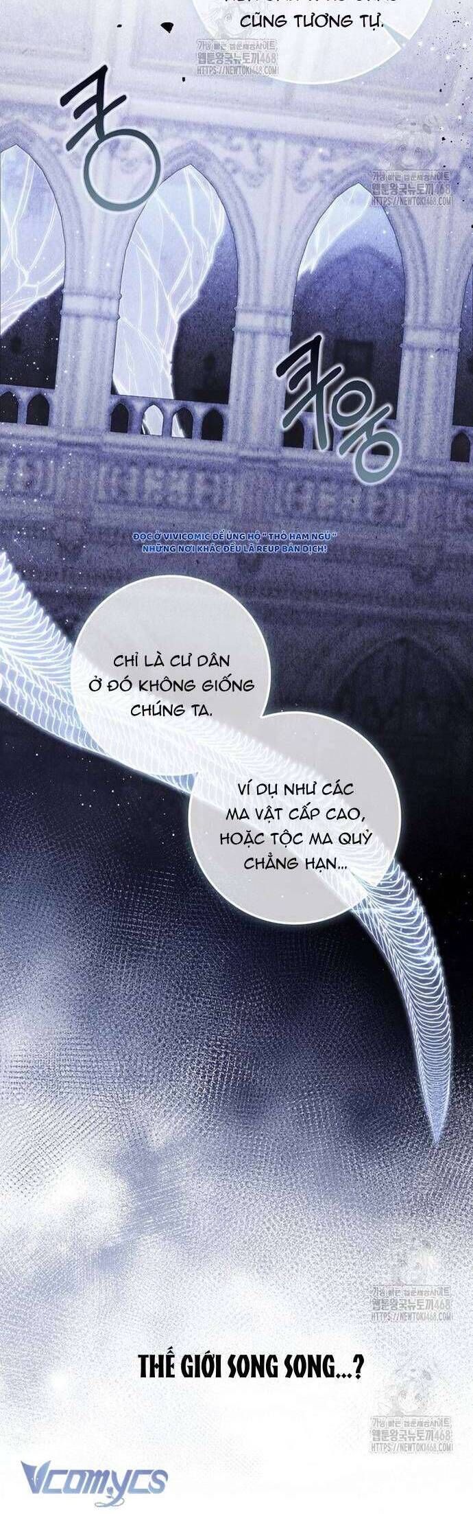 Nam Chính Bệnh Hoạn Ám Ảnh Với Sức Khoẻ Của Tôi: Chapter 21