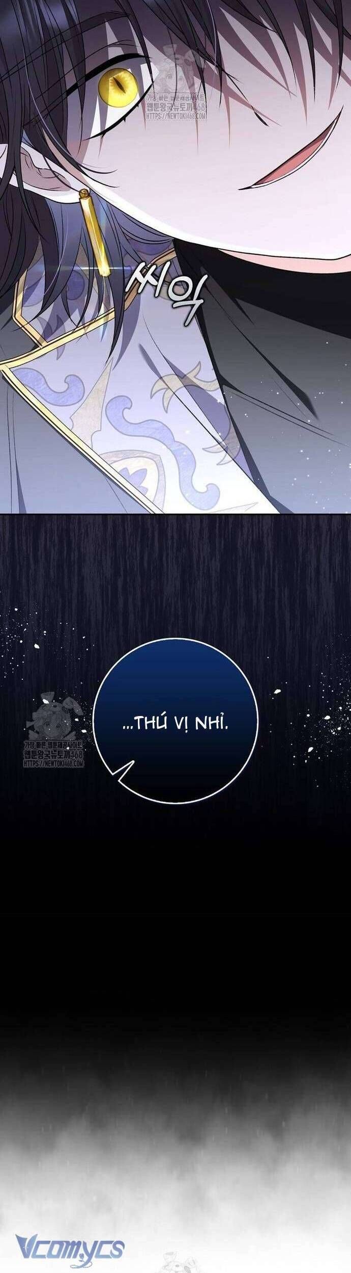 Nam Chính Bệnh Hoạn Ám Ảnh Với Sức Khoẻ Của Tôi: Chapter 21