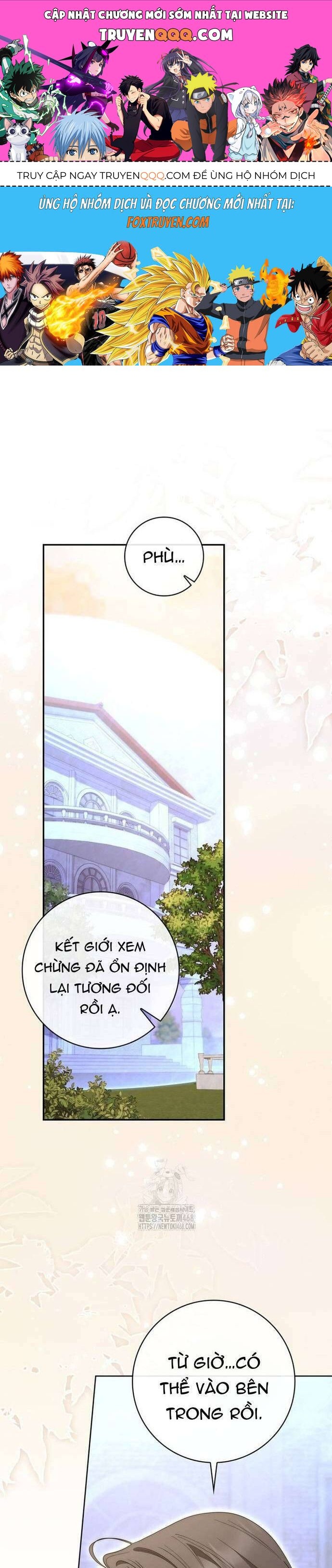Nam Chính Bệnh Hoạn Ám Ảnh Với Sức Khoẻ Của Tôi: Chapter 22