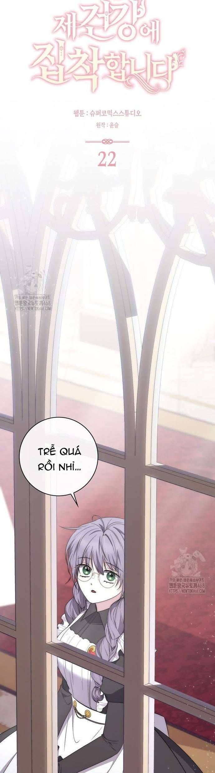 Nam Chính Bệnh Hoạn Ám Ảnh Với Sức Khoẻ Của Tôi: Chapter 22