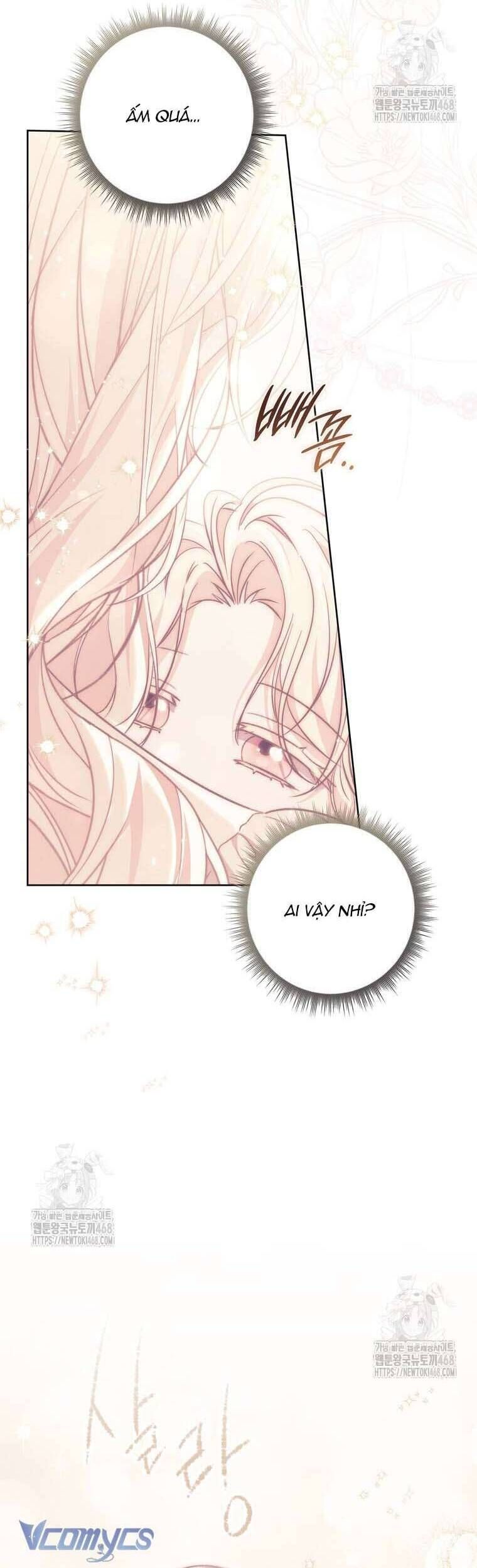 Nam Chính Bệnh Hoạn Ám Ảnh Với Sức Khoẻ Của Tôi: Chapter 23
