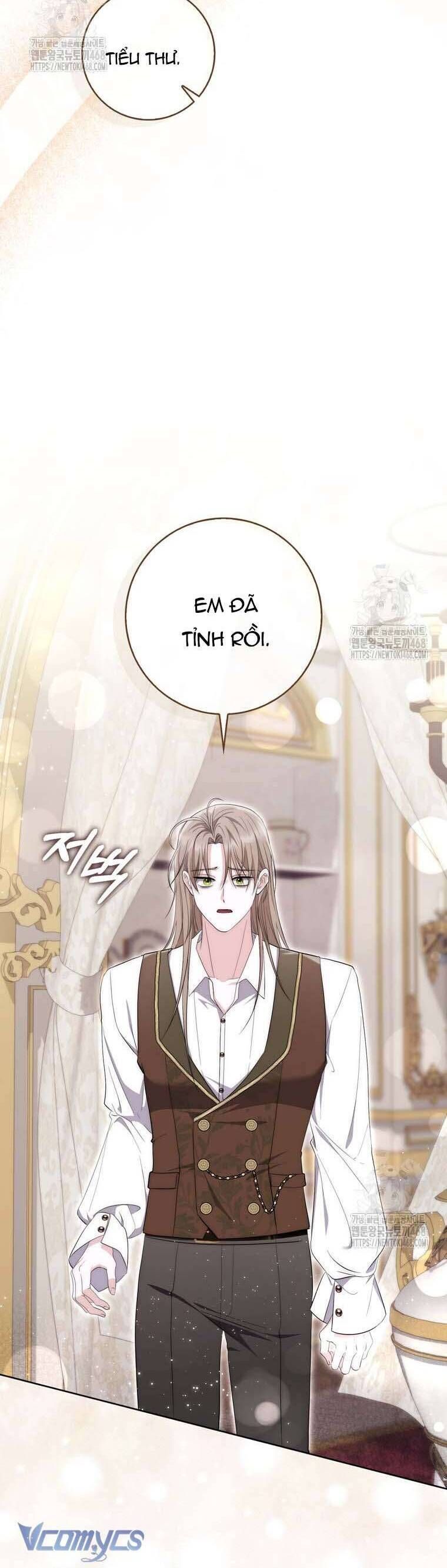 Nam Chính Bệnh Hoạn Ám Ảnh Với Sức Khoẻ Của Tôi: Chapter 23