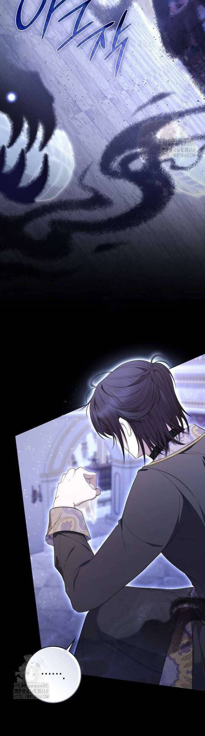 Nam Chính Bệnh Hoạn Ám Ảnh Với Sức Khoẻ Của Tôi: Chapter 24