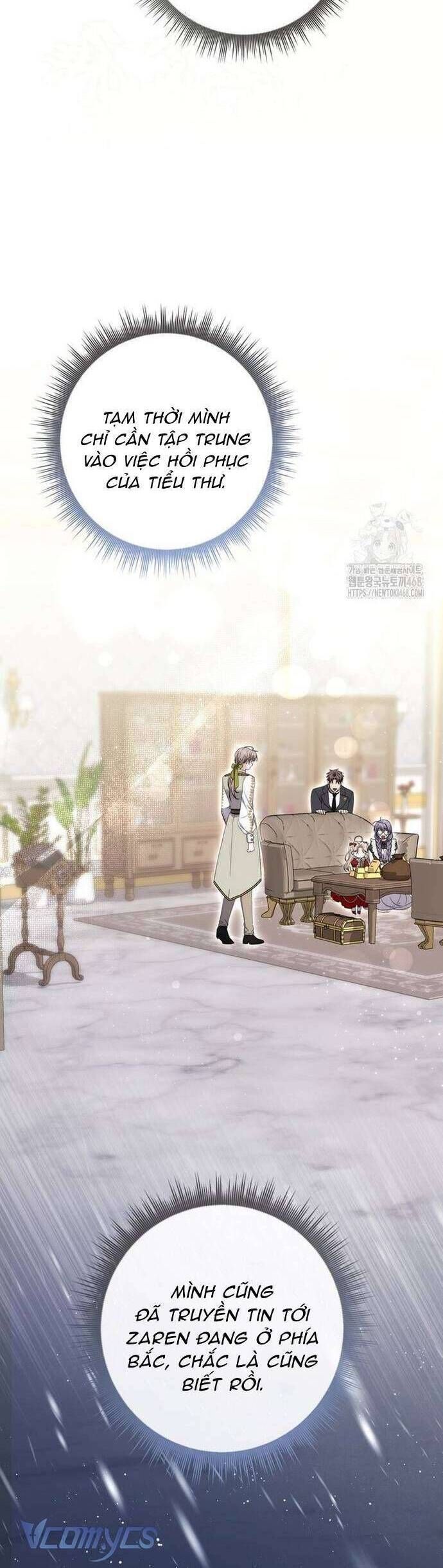 Nam Chính Bệnh Hoạn Ám Ảnh Với Sức Khoẻ Của Tôi: Chapter 24