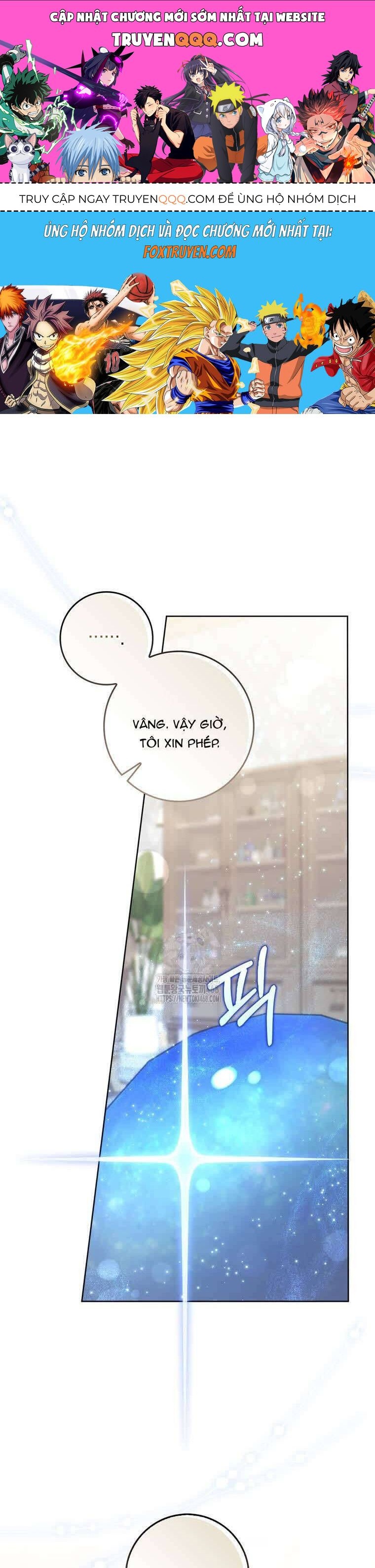 Nam Chính Bệnh Hoạn Ám Ảnh Với Sức Khoẻ Của Tôi: Chapter 25
