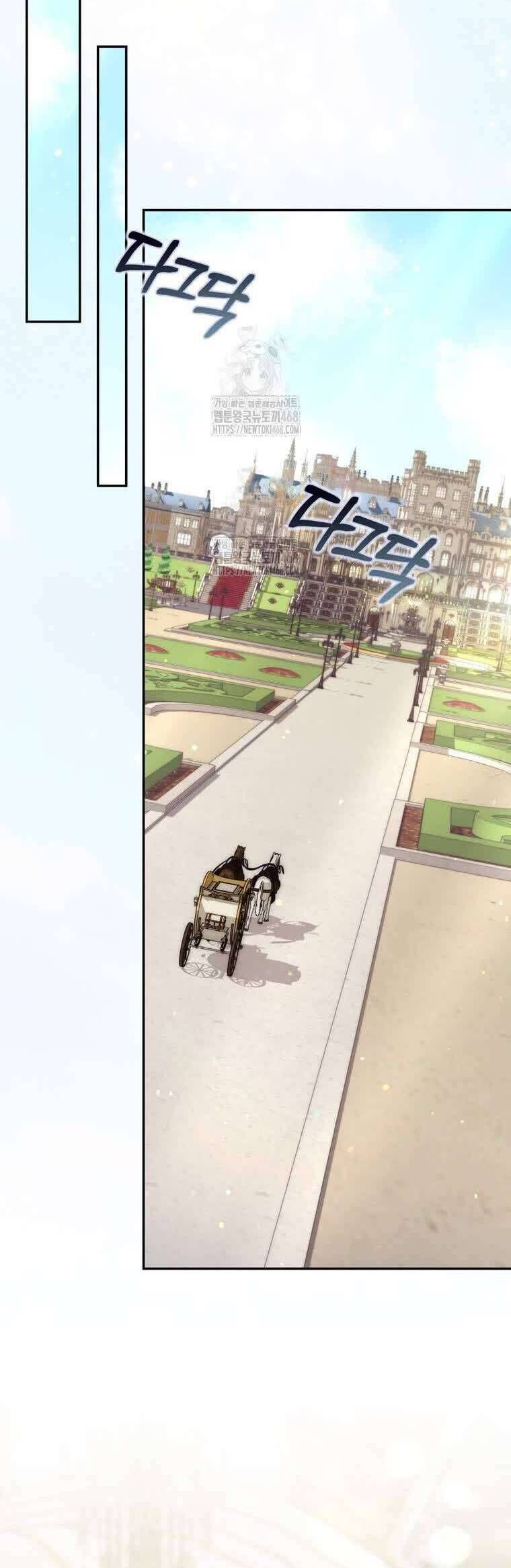 Nam Chính Bệnh Hoạn Ám Ảnh Với Sức Khoẻ Của Tôi: Chapter 25