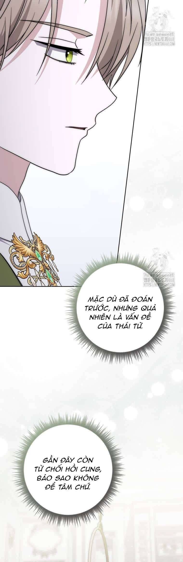 Nam Chính Bệnh Hoạn Ám Ảnh Với Sức Khoẻ Của Tôi: Chapter 25