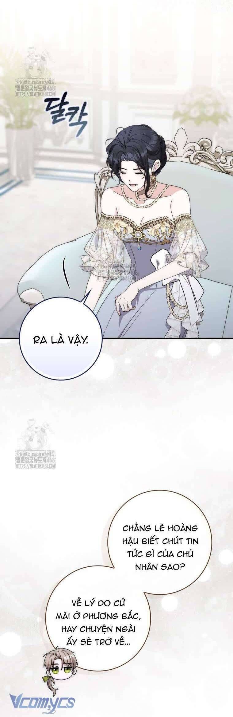 Nam Chính Bệnh Hoạn Ám Ảnh Với Sức Khoẻ Của Tôi: Chapter 25